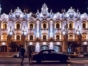 Old havana panoramic view, "Family tour"