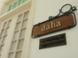 Dalia Room
