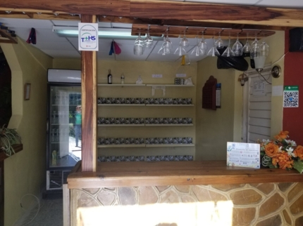 Cafeteria at El Taburete Camping, Comunidad Las Terrazas, Sierra del Rosario Candelaria, Artemisa, Cuba