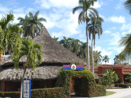 Party hall Havana Club