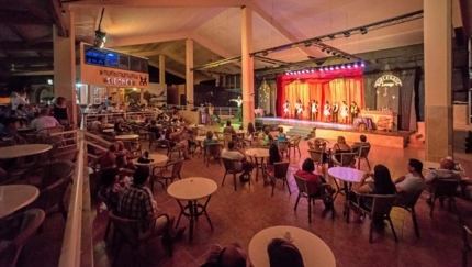 Siboney Theatre bar