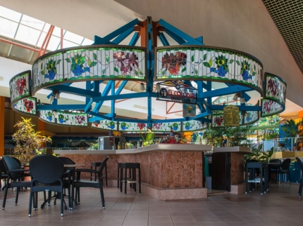 Lobby Bar “El Colonial”