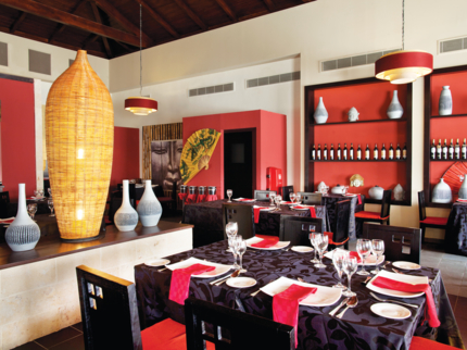 Asian Restaurant Shape Fen