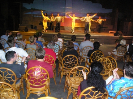 Theater Bar