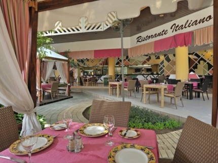 Italian Restaurant La Fontana