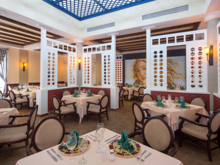 Internacional Restaurant Internacional El Menú
