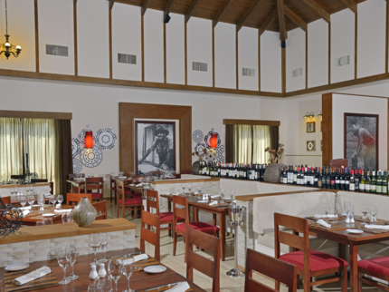 Restaurant Fuego