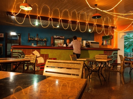 Cafeteria El Jardín