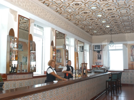 Bar Habana Lounge