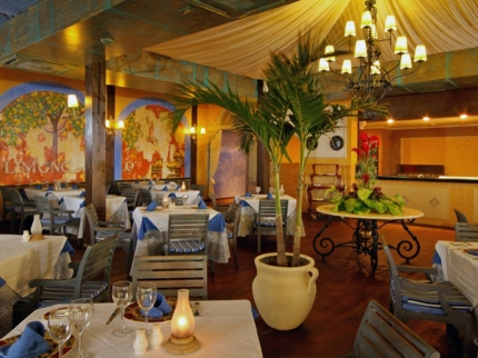 Italian Restaurant Il Limoncello