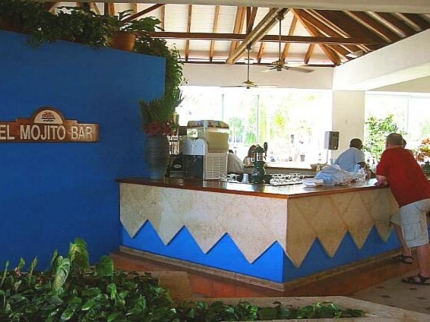 El Mojito Lobby Bar