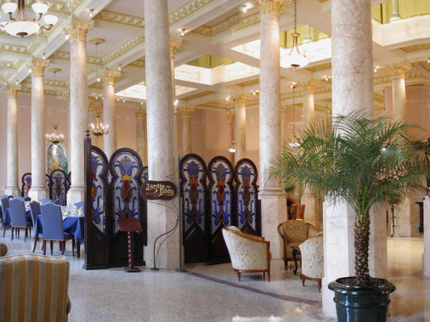 Jardín del Edén Restaurant