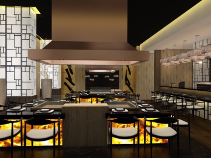 Japanese Restaurant