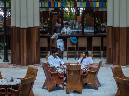 Lobby Bar Hall Orquidea