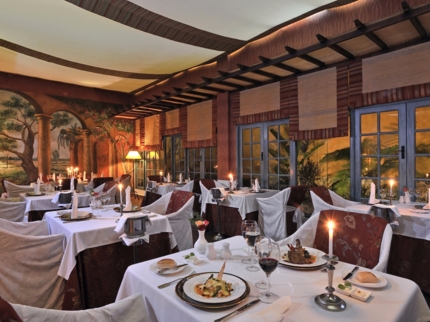 Gourmet Restaurant El Patio