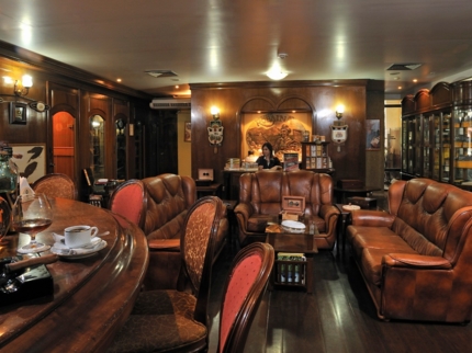 Cigar Bar Store Casa del Habano Robaina