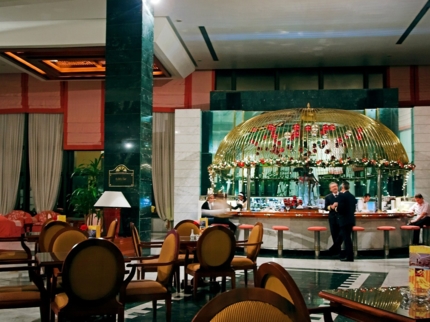Lobby Bar 5ta Avenida