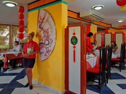 Oriental Restaurant Quianmen (Sol Coral-Caracol)