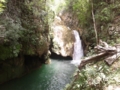 Topes de Collantes natural park