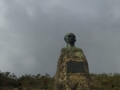 Pico Turquino National Park, Cuba.