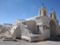 Church of San Francisco de Asis de Chiu Chiu, Antofagasta region, Chile.