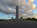 Plaza de la Revolución, Tour "Havana from above"