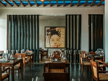 Bana Restaurant